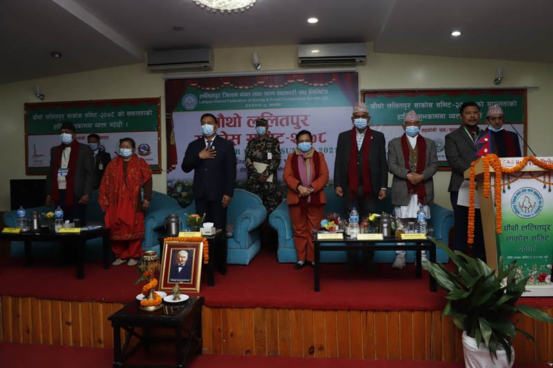 चौथो ललितपुर साकोस समिट २०७८