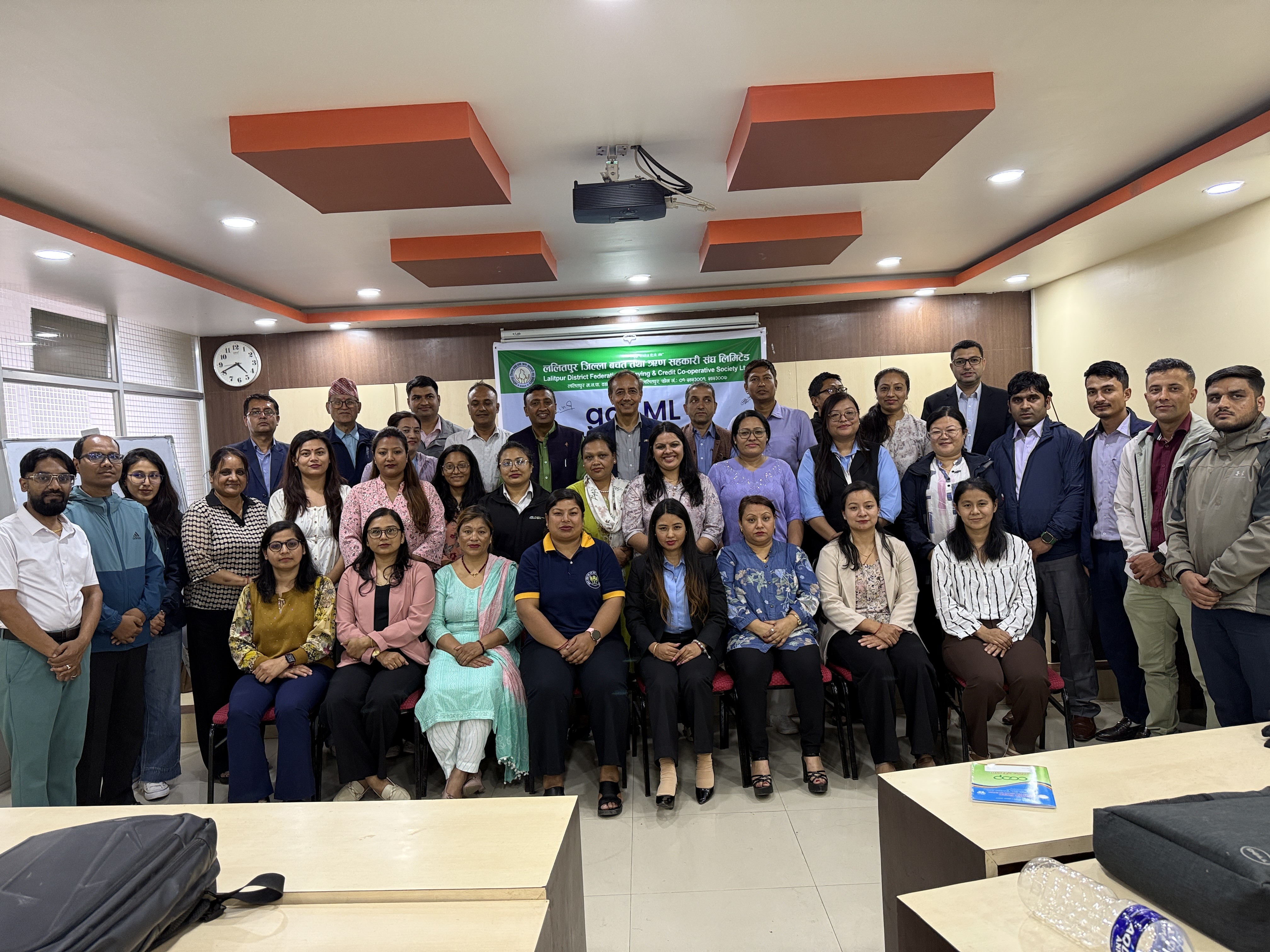 goAML को प्रयोगात्मक तालिम