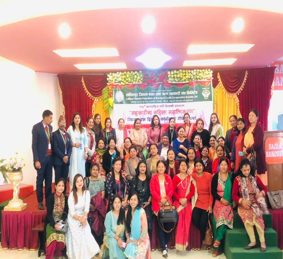 ११२ नारी दिवसको अवसरमा आयोजित कार्यक्रम