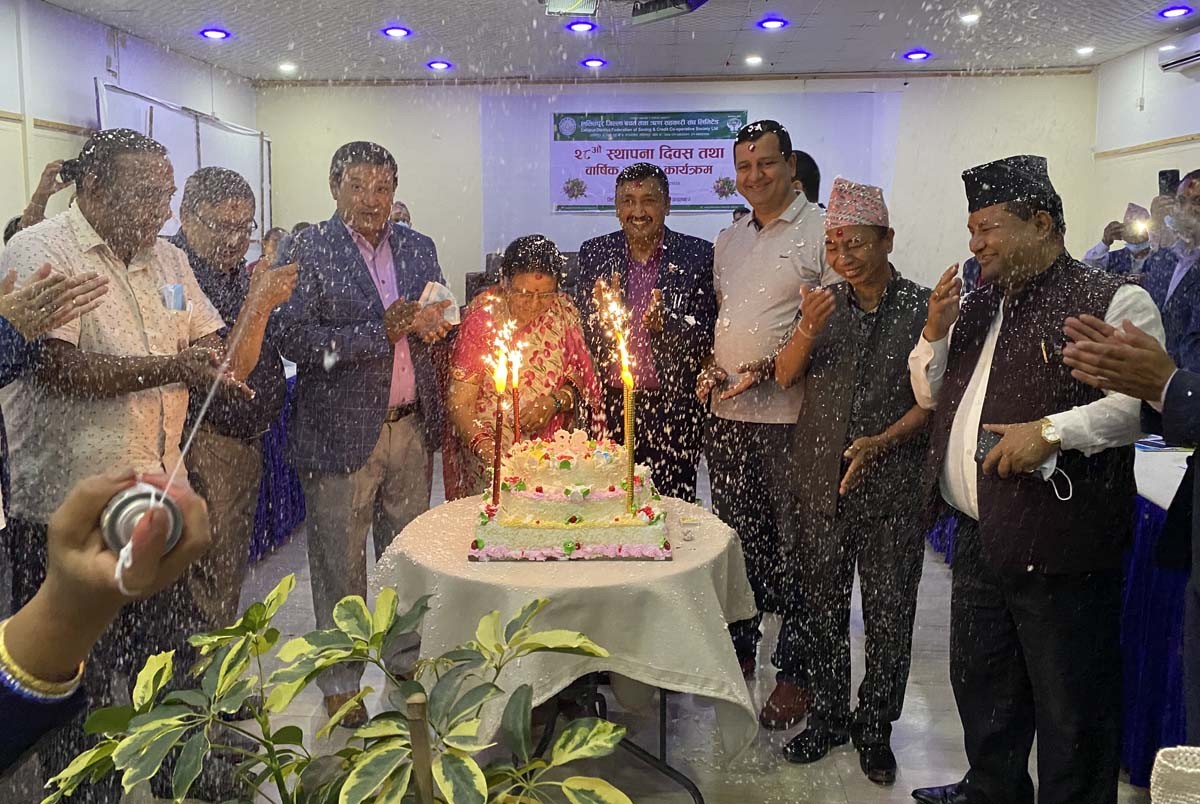 २८औँ स्थापना दिवस