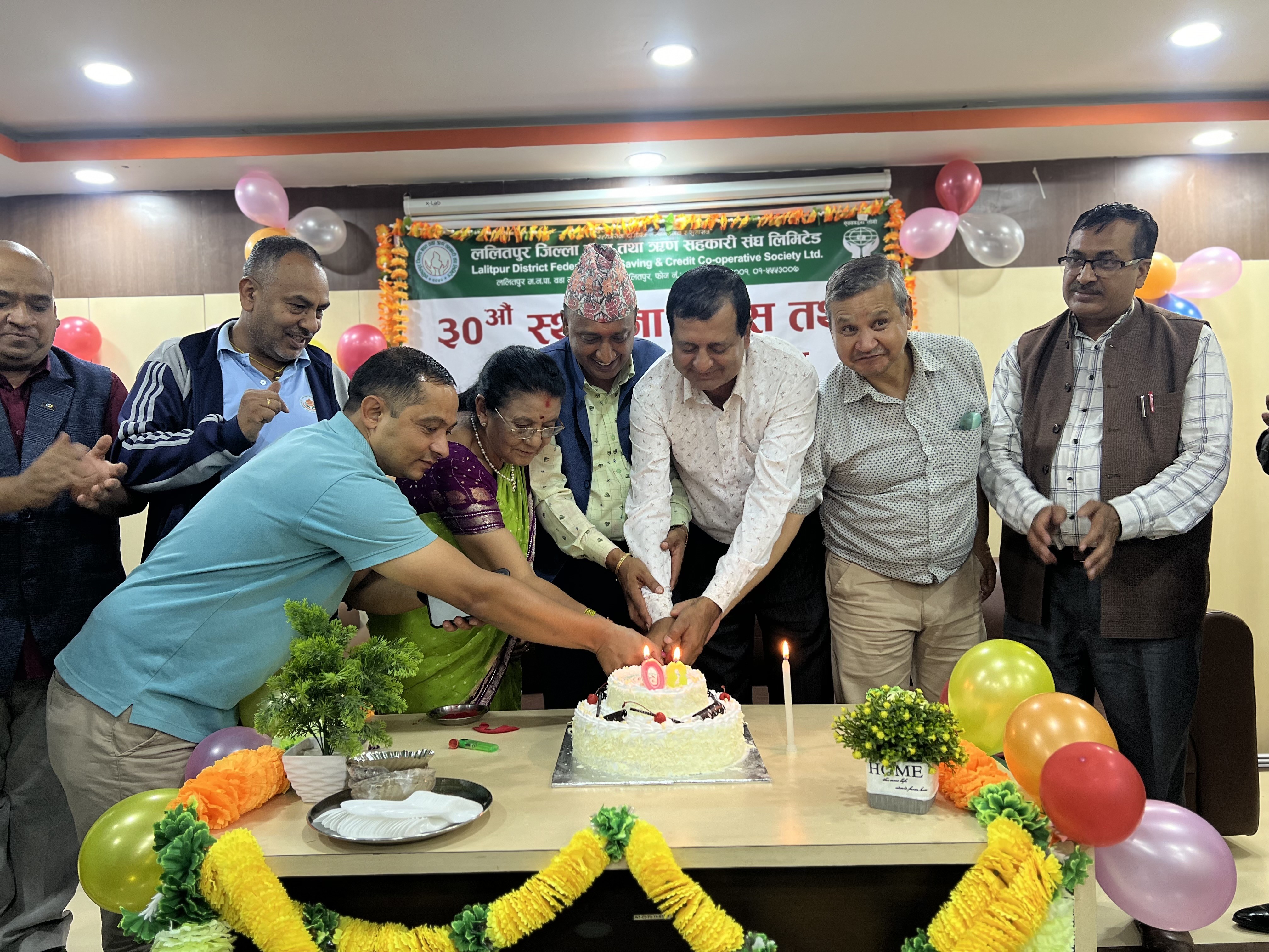 संघको ३० औं स्थापना दिवस २०८०