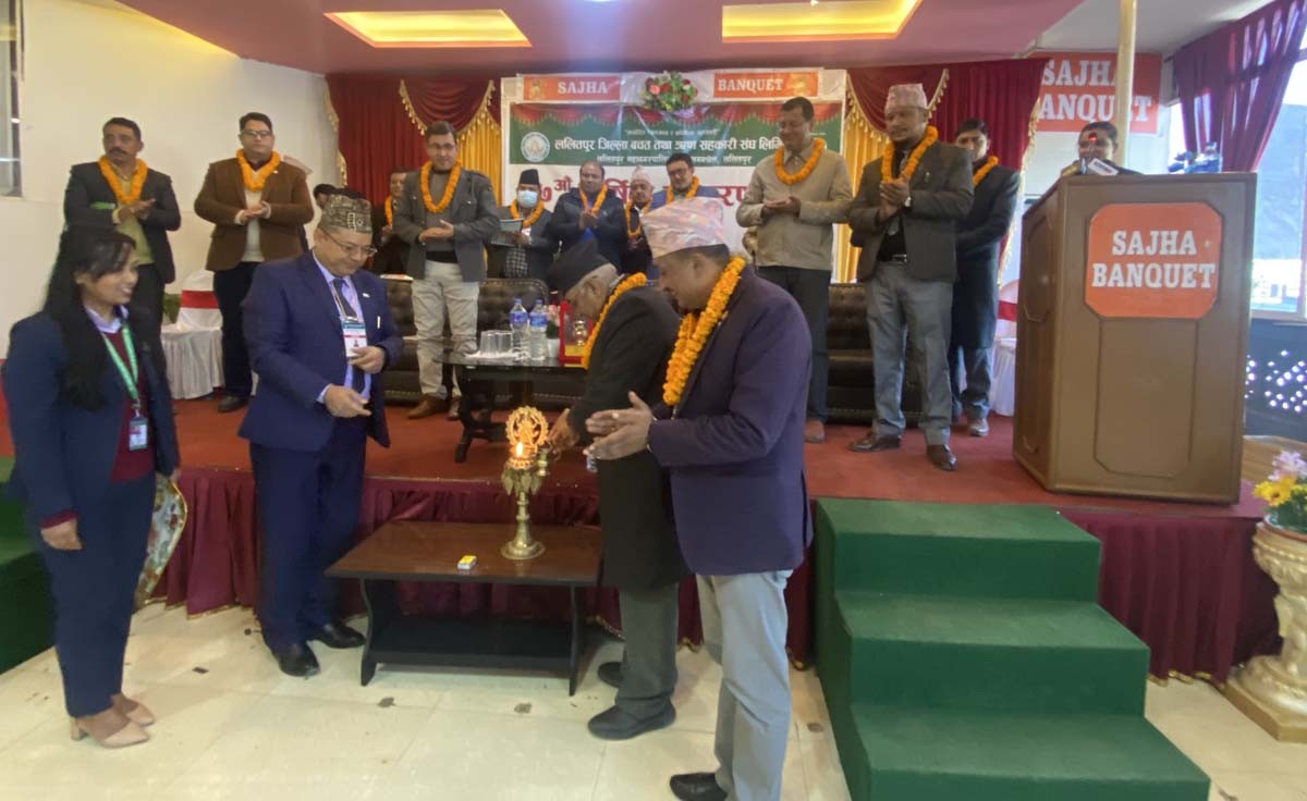 २७औँ वार्षिक साधारण सभा