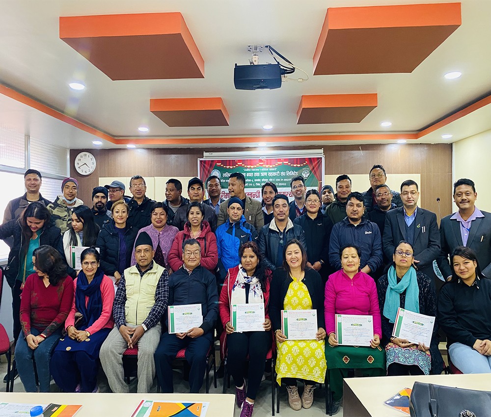 सहकारीमा कर्जा सम्बन्धी कानुनी समस्या समाधान विषयक तालिम