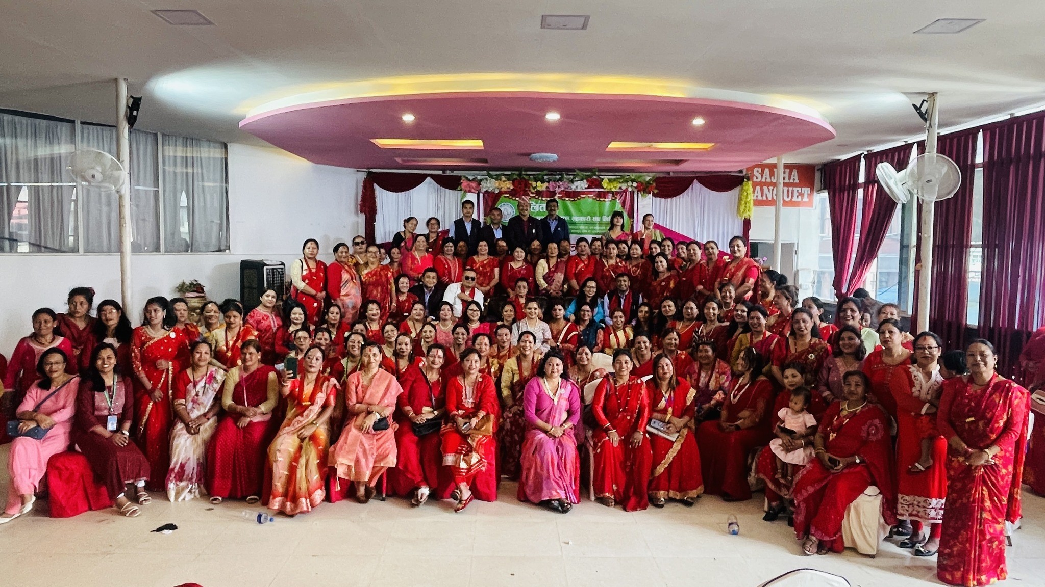 तीज विशेष कार्यक्रम २०८१