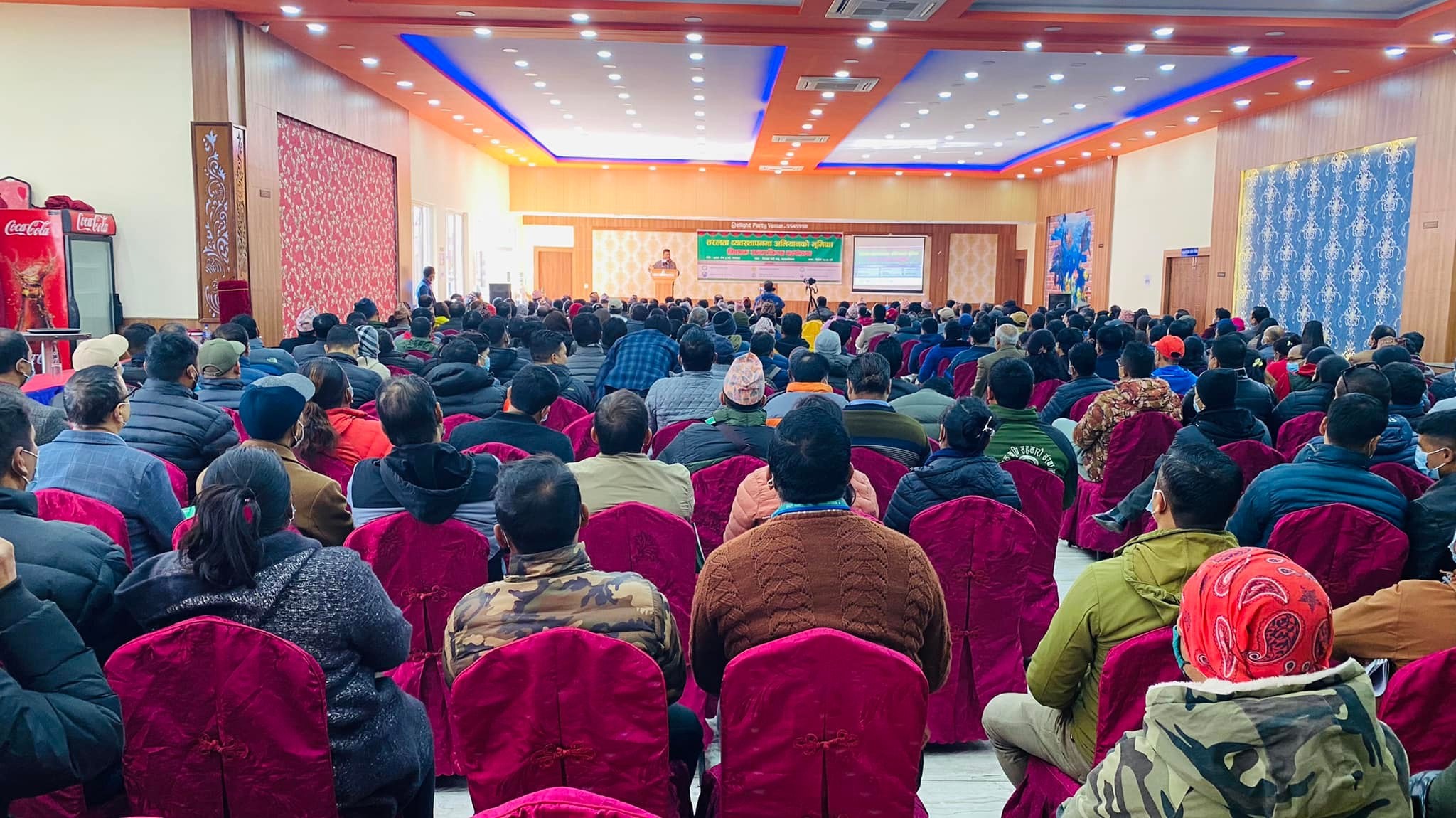 तरलता व्यवस्थापनमा सहकारी अभियानको भूमिका विषयक अन्तरक्रिया कार्यक्रम